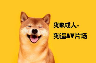 ▶“你轻点，奶子涨想让人吸”，闷骚气质优雅女白领 领到房间终于露出本性，
